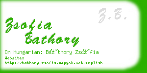 zsofia bathory business card